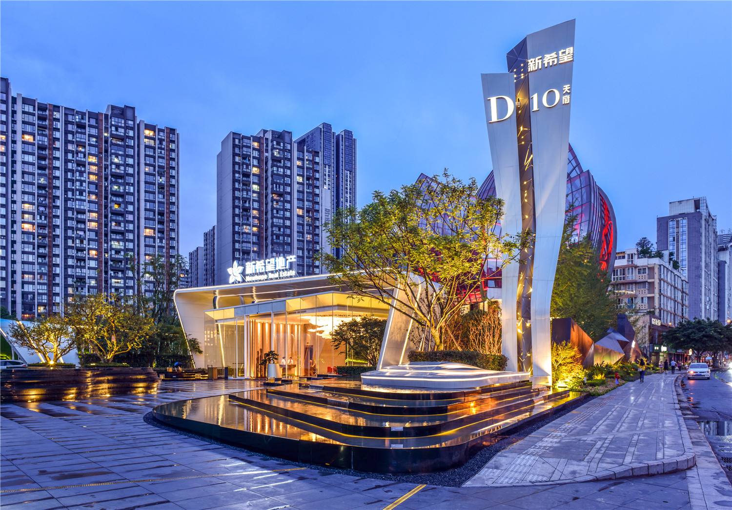 新希望天府D10竣工環(huán)境驗收